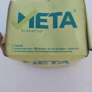 لنت ترمز پژو،سمند