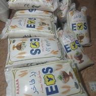 برنج تایلندی