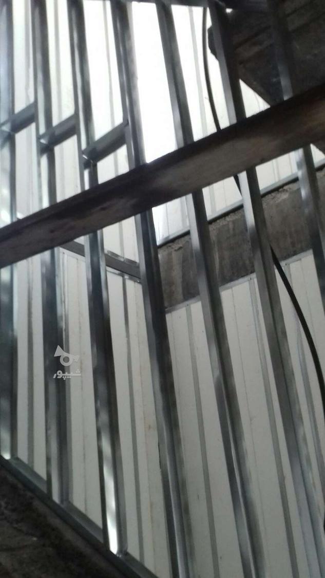 فروش ونصب دیوار وال اسپید