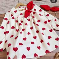 مجلسی دخترانه