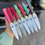 چاقوی دم دستی