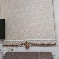 ب علت جاب جایی