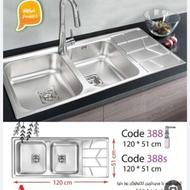 سینک استیل/ دوقلو توکار اخوان نو