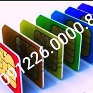 سیم کارت رند 09122600008