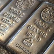 خرید وفروش شمش نقره.ساچمه