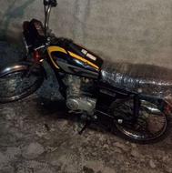 موتور مزایده82