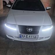 سورن پلاس دوگانه 401دوپوششه مخزن بزرگ