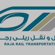 صدور بلیط لحظه آخری