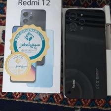گوشی ردمی 12شیائومی2یا3ماه هنوز ضمانتش مونده