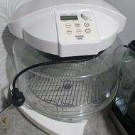 سرخ کن دیجیتال