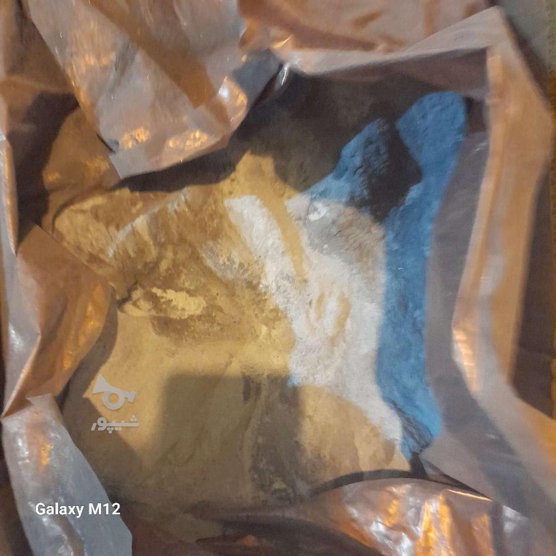 رنگ پودری اتن موجود هست