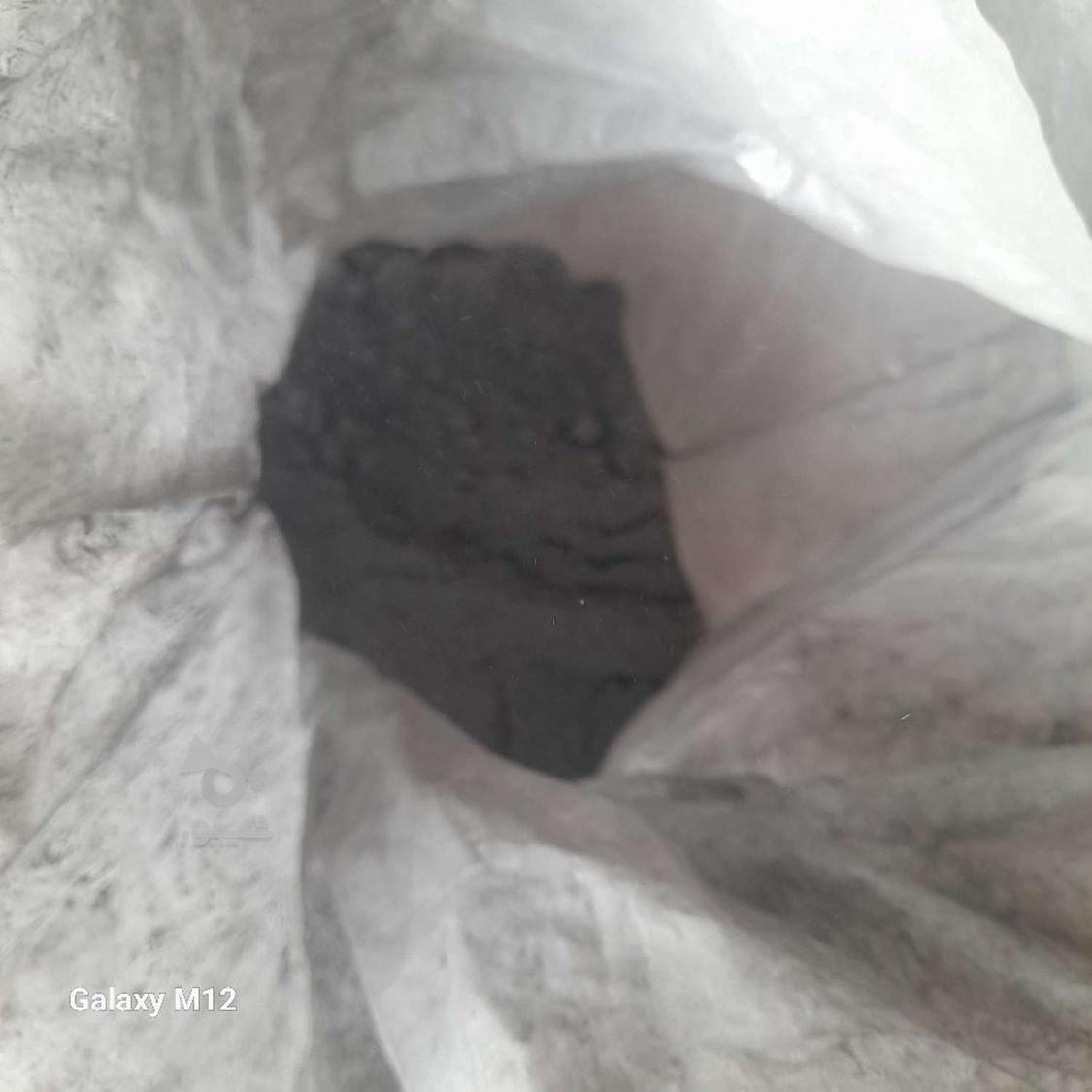 رنگ پودری اتن موجود هست