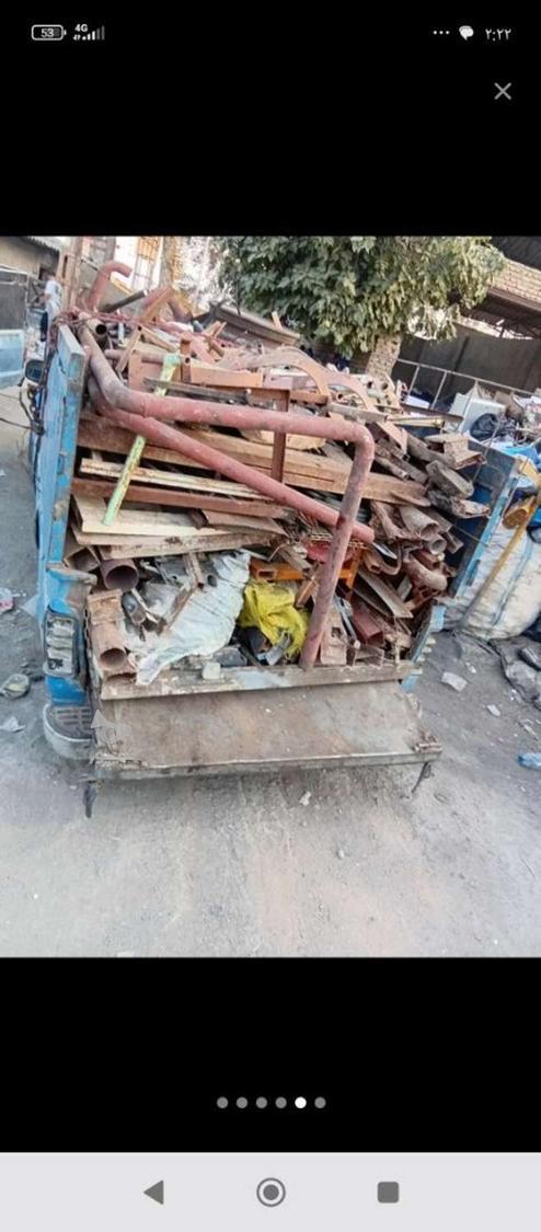 خرید ضایعات عمده و جزئی