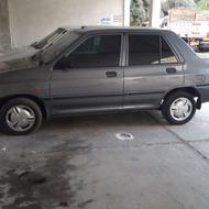 131مدل95کم کار