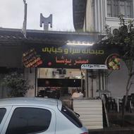 آشپز یا کمک آشپز