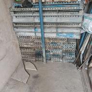 1تن نیم قالب کیلو 75 هزار لوله دانه 800 هزار