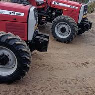 تراکتور 475جفت