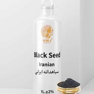 روغن سیاهدانه طبییعی