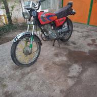 هندا 125 مزایده