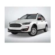 حواله اطلس s مدل1404