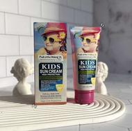 کرم ضد آفتاب کودک وکالی Wokali kids