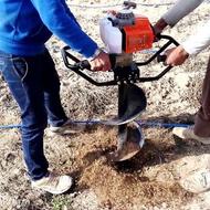 چاله کن برای ریشه درخت و فنس کشی دور باغ