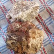 سنگ های عقیق