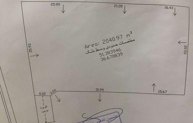 4670 متر زمین واقع در چالوس (گیل کلا)