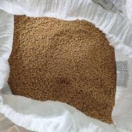 گندم مفید خریدارم