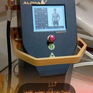 اپراتور لیزر خانم ها