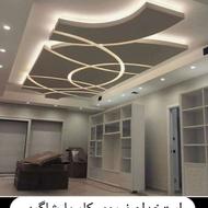 نصب کناف وه تایل لکه گیری کناف