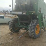 کمباین 955مدل 85