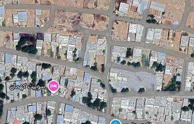 زمین مسکونی روستای کهمان سفلی(منطقه توریستی)