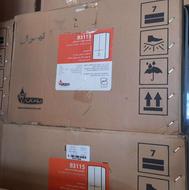 آبگرمکن دیواری فوری بوتان B3115 Turbo (شمعک دائم)