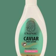 لوسیون بدن حاویار