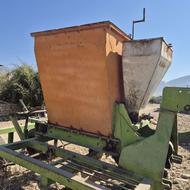 کودریز شیمی ودامی با پلاستیک کش