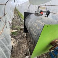 دیگ ابگرم 300