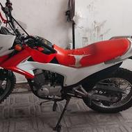 تریل پرشی شاسی95