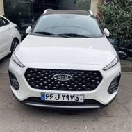 ام وی ام X22 (پرو) 1401 سفید