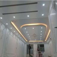 نقاشی ساختمان لیما