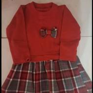 دون بچگانه شب یلدا