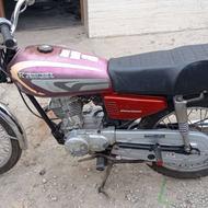 موتور مزایده89