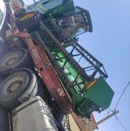 خریدارحواله کمباین 1055