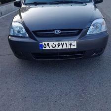 ریوکیامنتاژایران87