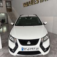 فروش فورییی‌کوییک1402