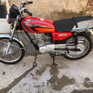 موتور مدل90 مزایده