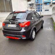 کوییک مدل 99 بدون رنگ