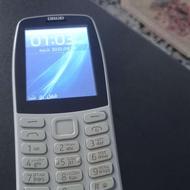 یک عددگوشی ساده