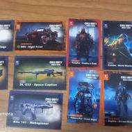 کارت کالاف مفت