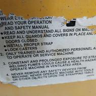 دستگاه بسته بندی